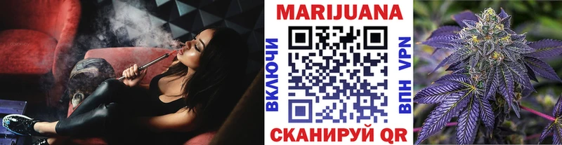 Купить наркотики цена Болхов ГАШИШ  Марихуана  МЕФ 