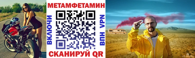 АМФ 98% Болхов
