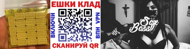 даркнет сайт  Болхов  ЭКСТАЗИ Дубай 