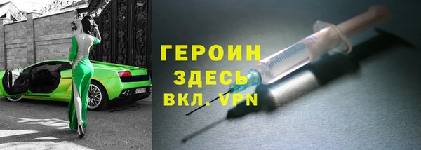 индика Нязепетровск