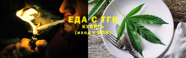 каннабис Остров