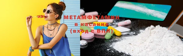 каннабис Остров