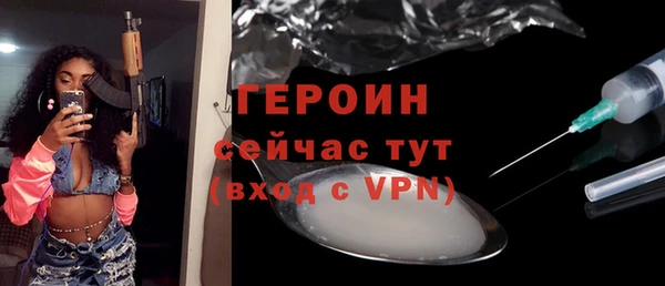 каннабис Остров