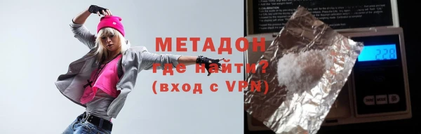 индика Нязепетровск