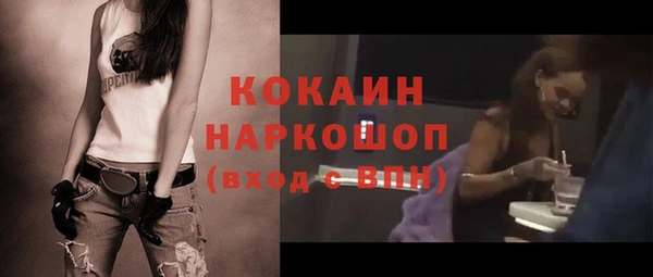 а пвп мука Нягань