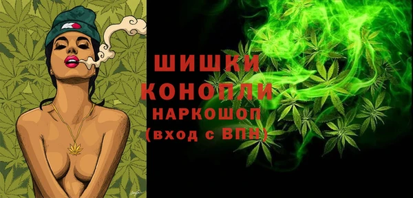 а пвп мука Нягань