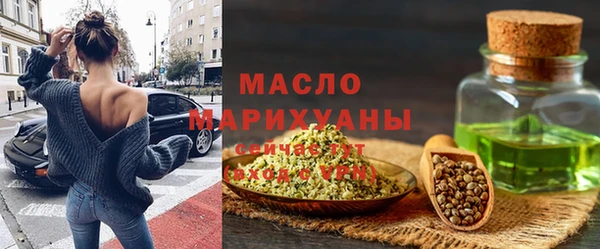 бошки Няндома
