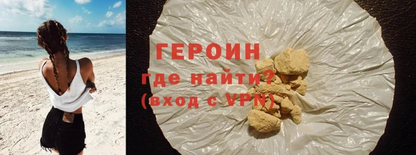 а пвп мука Нягань