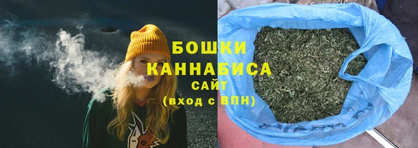 каннабис Остров