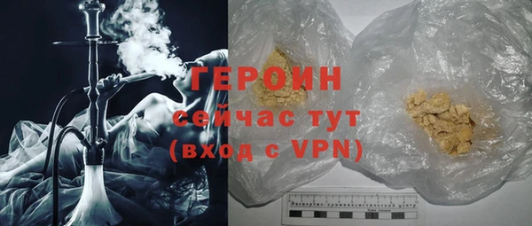 индика Нязепетровск