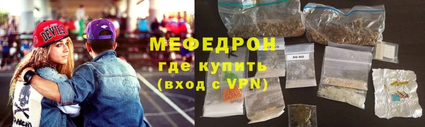 бошки Няндома
