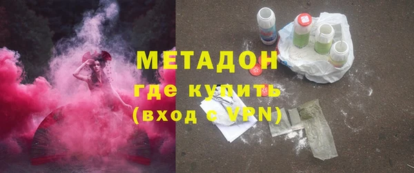 а пвп мука Нягань